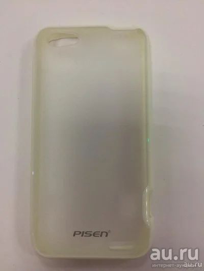 Лот: 12965105. Фото: 1. Чехол HTC One V Pisen Белый. Бесплатная... Чехлы, бамперы