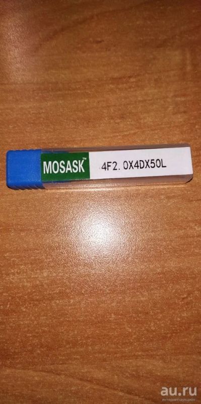 Лот: 13318405. Фото: 1. Фреза. Расходные материалы, сменные насадки
