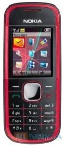 Лот: 1474904. Фото: 1. NOKIA 5030. Кнопочные мобильные телефоны
