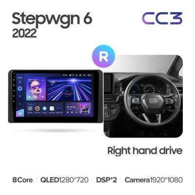Лот: 21252907. Фото: 1. Штатная магнитола Teyes CC3L 4... Автомагнитолы
