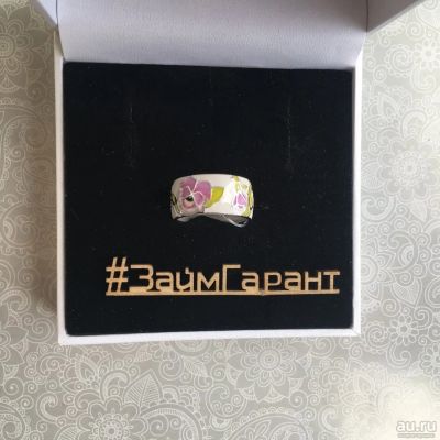 Лот: 13724673. Фото: 1. 💫Кольцо серебряное 925 (новое... Кольца, перстни