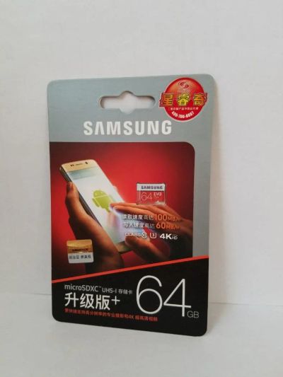 Лот: 11043550. Фото: 1. Новая карта памяти microSD Samsung... USB-флеш карты