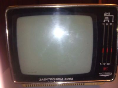 Лот: 7396431. Фото: 1. Электроника 408Д. Телевизоры