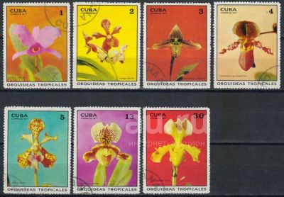 Лот: 21579847. Фото: 1. 1971. Куба. Тропические орхидеи... Марки