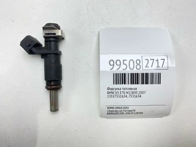 Лот: 24772701. Фото: 1. Форсунка топливная Bmw X5 2007... Топливная система