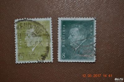 Лот: 12724173. Фото: 1. Рейх 1928г., 1932г. Фридрих Эберт. Марки