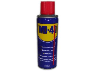 Лот: 10052755. Фото: 1. WD-40 (200мл.). Средства по уходу