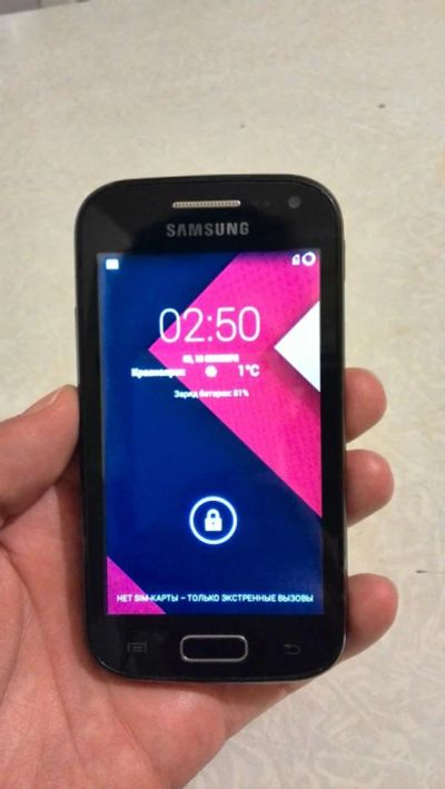 Лот: 4511602. Фото: 1. Samsung galaxy ace 2 обмен. Смартфоны