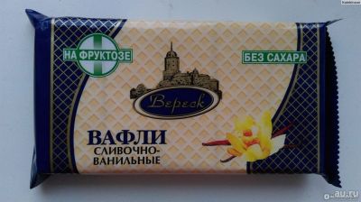 Лот: 13682375. Фото: 1. Вафли Вереск Сливочно-ванильные... Диетическое питание