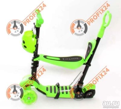 Лот: 13590994. Фото: 1. Самокат BLACK AQUA MG023D Салатовый... Красноярск