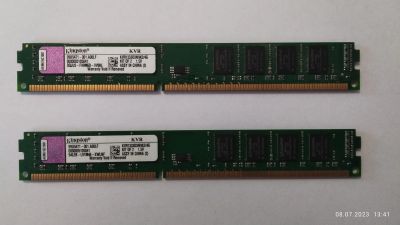 Лот: 20576811. Фото: 1. Память оперативная 4Gb (2*2GB... Оперативная память