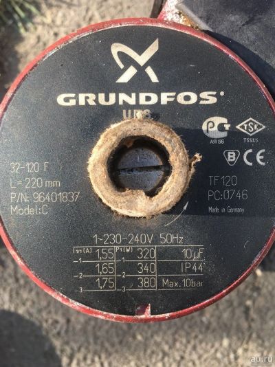 Лот: 13686678. Фото: 1. Циркуляционный насос Grundfos... Насосы циркуляционные, нагнетательные
