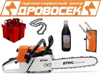 Лот: 4908226. Фото: 1. Бензопила Stihl ms250 / stihl... Бензо-, мотоинструмент