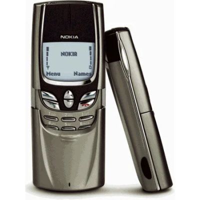 Лот: 10412278. Фото: 1. Nokia 8850. Кнопочные мобильные телефоны