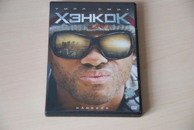 Лот: 3565355. Фото: 1. Хенкок. Видеозаписи, фильмы
