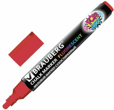 Лот: 25013750. Фото: 1. Маркер меловой BRAUBERG "POP-ART... Ручки, карандаши, маркеры