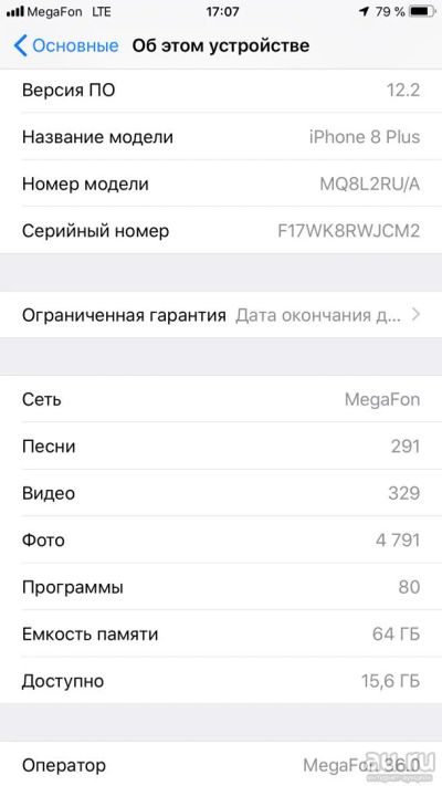 Лот: 13549305. Фото: 1. iPhone 8 Plus 64gb. Смартфоны