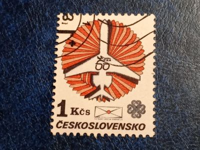 Лот: 25578469. Фото: 1. - Марки для Вашей коллекции. лот... Марки