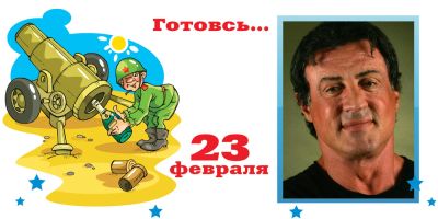 Лот: 8469421. Фото: 1. Кружка керамическая белая с цветным... Сувенирные мелочи