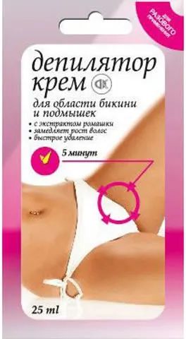 Лот: 23730597. Фото: 1. Крем-депилятор д/бикини и подмышек... Лекарства