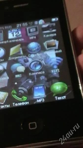 Лот: 1412957. Фото: 1. 4 G iphone (копия) Wi-Fi. Кнопочные мобильные телефоны