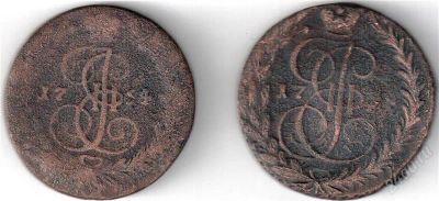 Лот: 1265907. Фото: 1. Монеты 1754. Россия до 1917 года