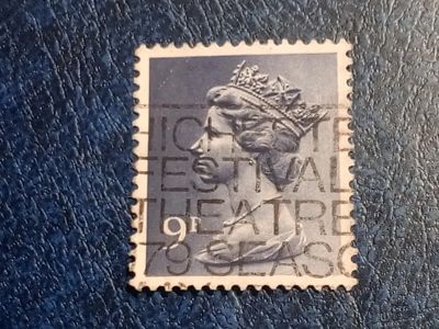 Лот: 25797680. Фото: 1. - Марки для Вашей коллекции. лот... Марки