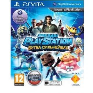 Лот: 7971501. Фото: 1. PlayStation All-Stars Battle Royale... Игры для консолей