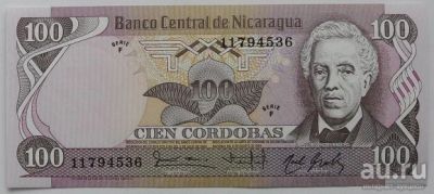Лот: 13620151. Фото: 1. R Никарагуа 100 кордоб 1984, UNC. Америка