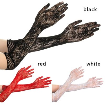 Лот: 18311018. Фото: 1. Кружевные эластичные перчатки. Эротическое бельё