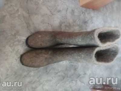 Лот: 18309657. Фото: 1. Валенки "Арктика". Угги, унты, валенки