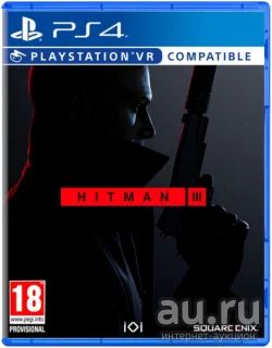 Лот: 17662647. Фото: 1. Hitman 3 ps4, русский язык. Игры для консолей