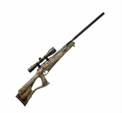 Лот: 3932168. Фото: 1. Винтовка пневматическая Crosman. Пневматическое оружие