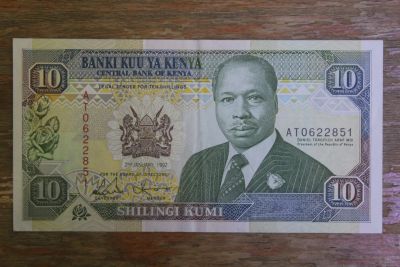 Лот: 21086642. Фото: 1. Кения 10 шиллингов 1992 года. Африка
