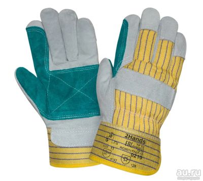 Лот: 18391201. Фото: 1. Перчатки спилковые 2Hands 0210... Спецодежда, спецобувь