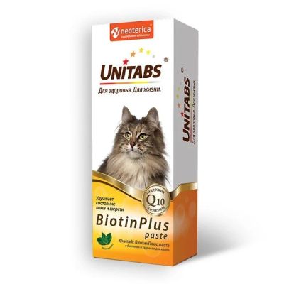 Лот: 11811180. Фото: 1. Паста витаминная Unitabs (Юнитабс... Косметика для животных