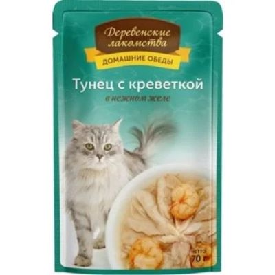 Лот: 16212659. Фото: 1. Пауч Тунец с креветкой для кошек... Корма