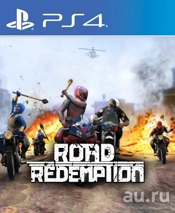 Лот: 12609372. Фото: 1. Road Redemption. Игра для PS4... Игры для консолей