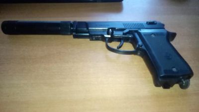 Лот: 9341241. Фото: 1. Пневматический пистолет. Пневматическое оружие