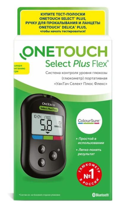 Лот: 23724950. Фото: 1. One touch Селект Плюс Флекс Глюкометр. Лекарства