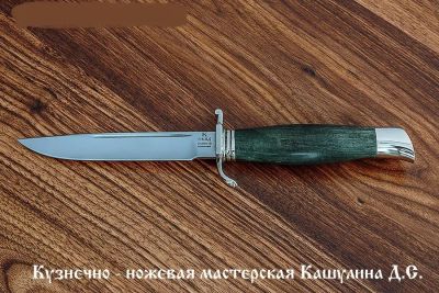 Лот: 16782906. Фото: 1. Нож КАШУЛИН ДС Финка НКВД (95Х18... Ножи, топоры