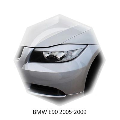 Лот: 7468705. Фото: 1. Реснички на фары BMW E90 2005-2009г. Детали тюнинга