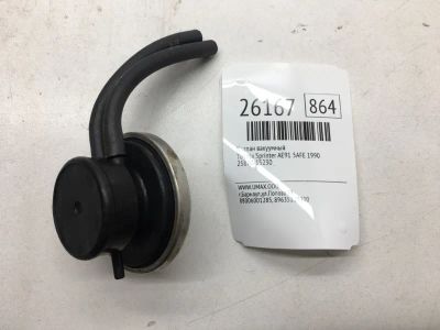 Лот: 20383464. Фото: 1. Клапан вакуумный Toyota Sprinter... Двигатель и элементы двигателя