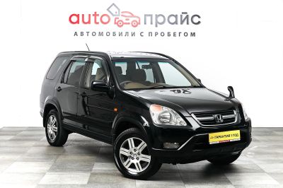 Лот: 19340698. Фото: 1. Honda CR-V, II 2.0 AT (158 л.с... Автомобили
