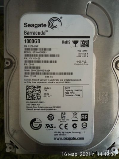 Лот: 17349420. Фото: 1. ST1000DM003 Barracuda 7200.14... Жёсткие диски (HDD)