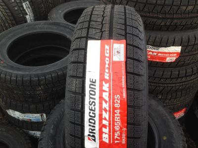 Лот: 4655915. Фото: 1. 175 65r14 Bridgestone Blizzak... Шины