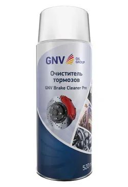 Лот: 17642870. Фото: 1. GNV Breake Cleaner Pro (520мл... Масла, жидкости
