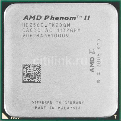 Лот: 5124765. Фото: 1. AMD Phenom II X2 511 Processor... Процессоры