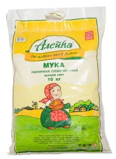 Лот: 15855430. Фото: 1. Мука Алейка пшеничная хлебопекарная... Крупы, сыпучие продукты