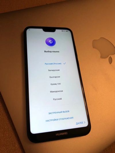 Лот: 12500423. Фото: 1. Смартфон Huawei p20 lite 4/64... Смартфоны